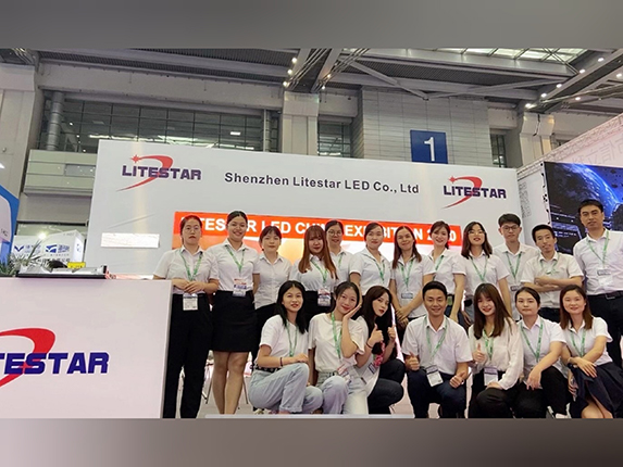 Litestar mu LED China 2020